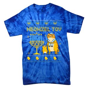 Meowzel Tov Ugly Hanukkah Cat Chanukah Jew Orah Gift Tie-Dye T-Shirt