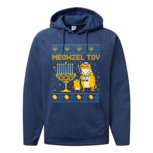 Meowzel Tov Ugly Hanukkah Cat Chanukah Jew Orah Gift Performance Fleece Hoodie