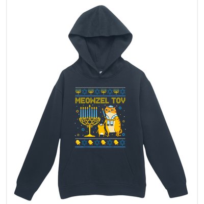 Meowzel Tov Ugly Hanukkah Cat Chanukah Jew Orah Gift Urban Pullover Hoodie