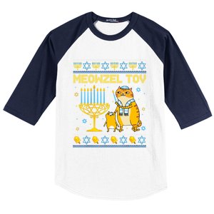 Meowzel Tov Ugly Hanukkah Cat Chanukah Jew Orah Gift Baseball Sleeve Shirt