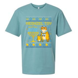 Meowzel Tov Ugly Hanukkah Cat Chanukah Jew Orah Gift Sueded Cloud Jersey T-Shirt