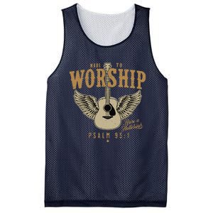 Made To Worship Psalm 95 1 Faith Christian Bible Verse Mesh Reversible Basketball Jersey Tank