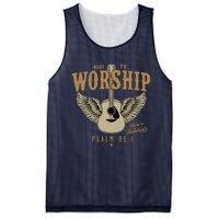 Made To Worship Psalm 95 1 Faith Christian Bible Verse Mesh Reversible Basketball Jersey Tank