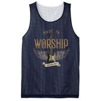 Made To Worship Psalm 95 1 Christian Worship Bible Verse Mesh Reversible Basketball Jersey Tank