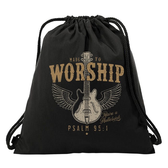 Made To Worship Psalm 95 1 Guitar Drawstring Bag