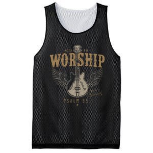 Made To Worship Psalm 95 1 Guitar Mesh Reversible Basketball Jersey Tank