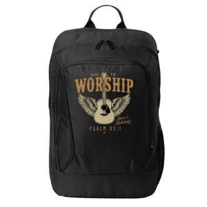 Made To Worship Psalm 95 Faith Christian Bible Verse City Backpack