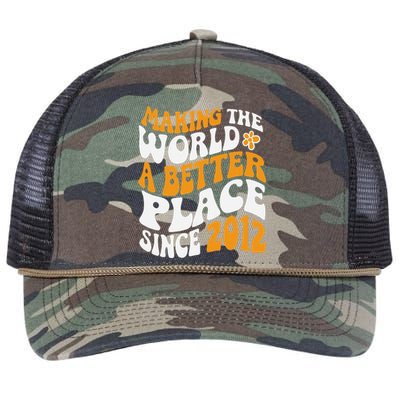 Making The World Better Since 2012 Birthday Retro Rope Trucker Hat Cap