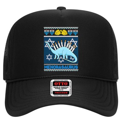 Menorasaurus Ugly Christmas Trucker Hat