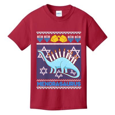 Menorasaurus Ugly Christmas Kids T-Shirt