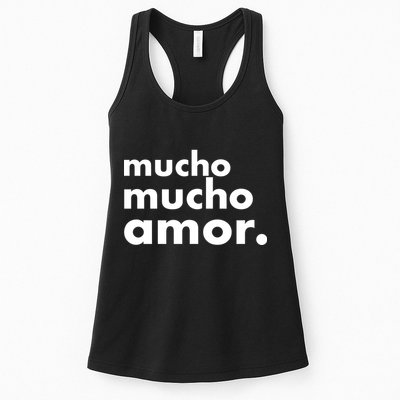 Mucho Mucho Amor Funny Meme Womens Tank Top