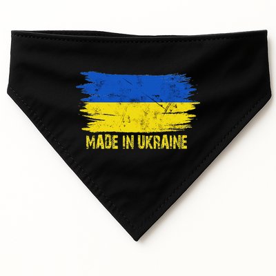 Made Ukraine Flag Ukrainian Proud In Ukraine USA-Made Doggie Bandana