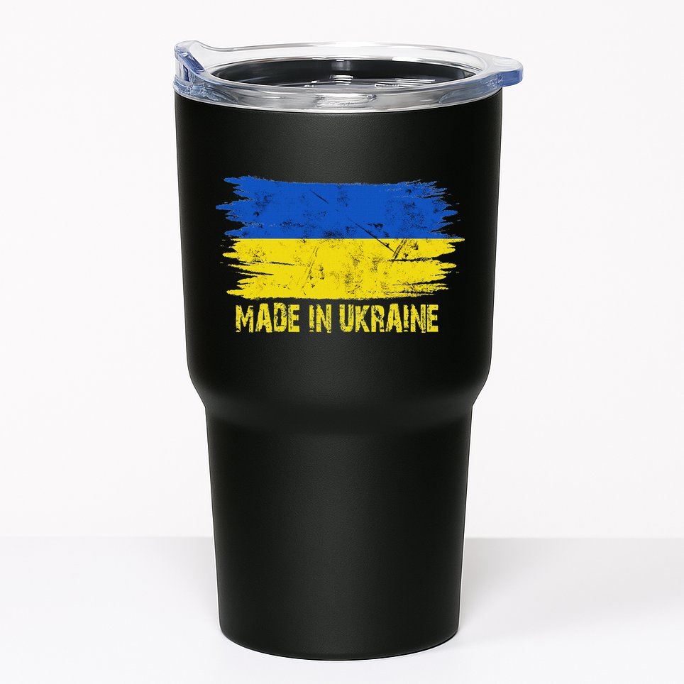 Made Ukraine Flag Ukrainian Proud In Ukraine Tumbler