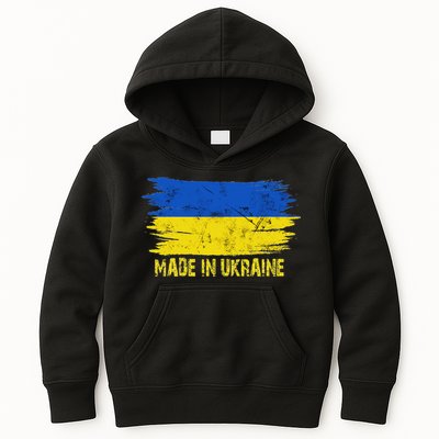 Made Ukraine Flag Ukrainian Proud In Ukraine Kids Hoodie