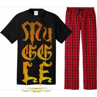 Muggle Distressed Logo Pajama Set