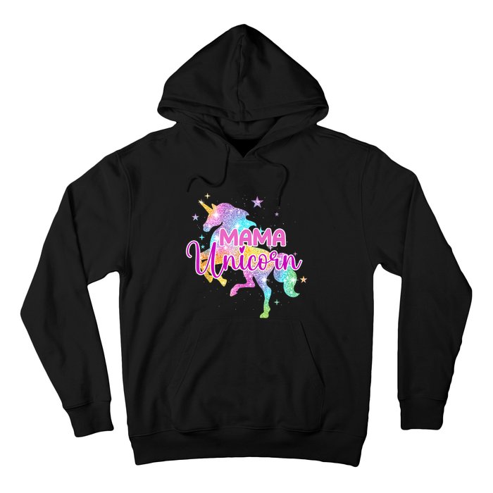 Mama Unicorn Mythical Animal Fantasy Creature Magical Hoodie