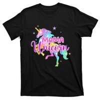 Mama Unicorn Mythical Animal Fantasy Creature Magical T-Shirt