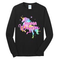 Mama Unicorn Mythical Animal Fantasy Creature Magical Tall Long Sleeve T-Shirt