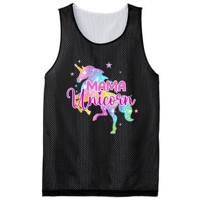 Mama Unicorn Mythical Animal Fantasy Creature Magical Mesh Reversible Basketball Jersey Tank