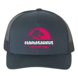 Mamasaurus Unique Mother Dinosaur Trex Dino Mom Gift Cute Gift Yupoong Adult 5-Panel Trucker Hat