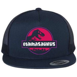 Mamasaurus Unique Mother Dinosaur Trex Dino Mom Gift Cute Gift Flat Bill Trucker Hat