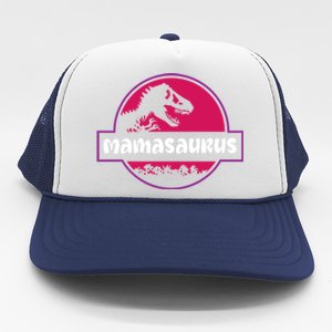 Mamasaurus Unique Mother Dinosaur Trex Dino Mom Gift Cute Gift Trucker Hat