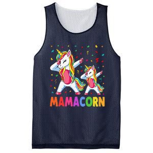 Mamacorn Unicorn Mom Baby Funny Mother's Day For Women Mesh Reversible Basketball Jersey Tank