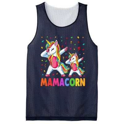 Mamacorn Unicorn Mom Baby Funny Mother's Day For Women Mesh Reversible Basketball Jersey Tank