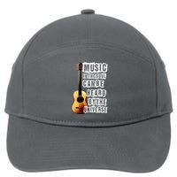 Music In The Soul Can Be Heard By The Universe Guitar 7-Panel Snapback Hat