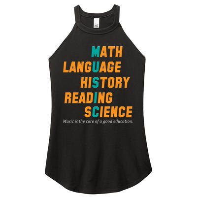 Music Is The Core Of A Good Education  Women's Perfect Tri Rocker Tank
