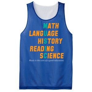 Music Is The Core Of A Good Education  Mesh Reversible Basketball Jersey Tank