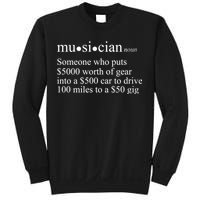 Musician Definition Sweatshirt