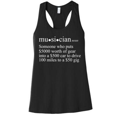 Musician Definition Women's Racerback Tank