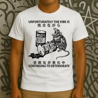Mouse Unfortunately The Vibe Is Continuing To Deteriorate T-Shirt