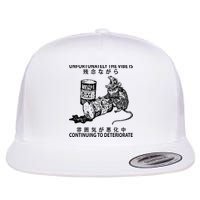 Mouse Unfortunately The Vibe Is Continuing To Deteriorate Flatbill Hat