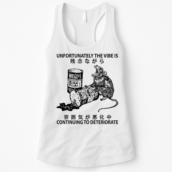 Mouse Unfortunately The Vibe Is Continuing To Deteriorate Womens Tank Top