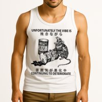 Mouse Unfortunately The Vibe Is Continuing To Deteriorate Tank Top