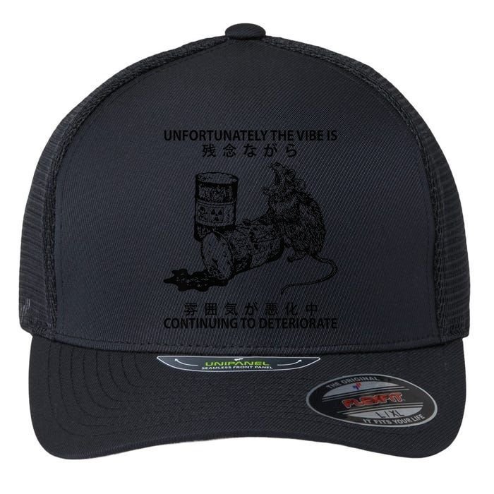 Mouse Unfortunately The Vibe Is Continuing To Deteriorate Flexfit Unipanel Trucker Cap