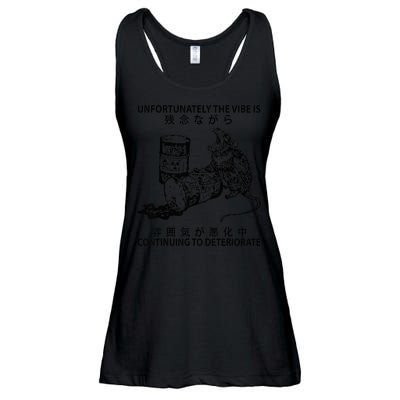 Mouse Unfortunately The Vibe Is Continuing To Deteriorate Ladies Essential Flowy Tank