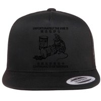 Mouse Unfortunately The Vibe Is Continuing To Deteriorate Flatbill Hat