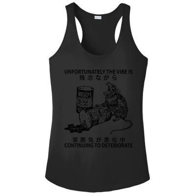 Mouse Unfortunately The Vibe Is Continuing To Deteriorate Ladies PosiCharge Competitor Racerback Tank