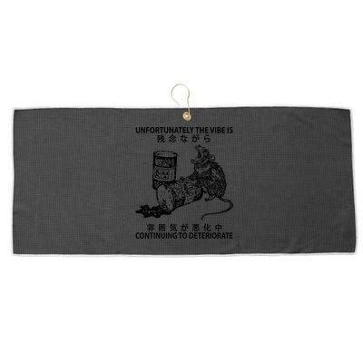 Mouse Unfortunately The Vibe Is Continuing To Deteriorate Large Microfiber Waffle Golf Towel