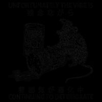 Mouse Unfortunately The Vibe Is Continuing To Deteriorate Ladies Long Sleeve Shirt