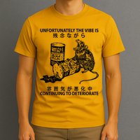 Mouse Unfortunately The Vibe Is Continuing To Deteriorate T-Shirt