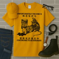 Mouse Unfortunately The Vibe Is Continuing To Deteriorate Tall T-Shirt