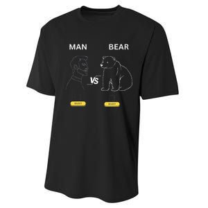 Man V Bear Debate Team Bear 4b Movement Safety Performance Sprint T-Shirt