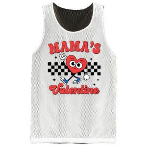 Mamas Valentine Cute Heart Retro Gift Mesh Reversible Basketball Jersey Tank