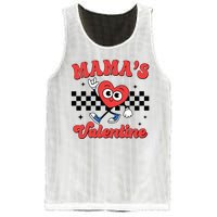 Mamas Valentine Cute Heart Retro Gift Mesh Reversible Basketball Jersey Tank