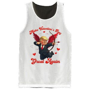 Make Valentine Day Great Again Funny Trump Lovers 2025 Mesh Reversible Basketball Jersey Tank