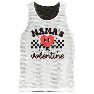 Mamas Valentine Groovy Mesh Reversible Basketball Jersey Tank